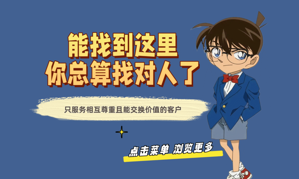 科普:原理常识—定位 科普:原理常识—定位